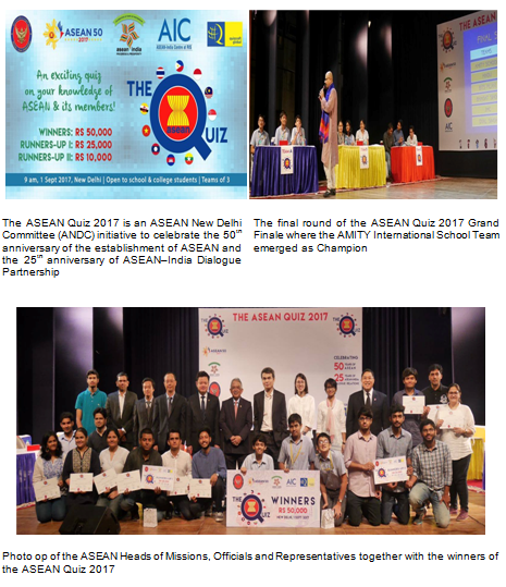 01 September 2017 ASEAN QUIZ 2017 IN NEW DELHI