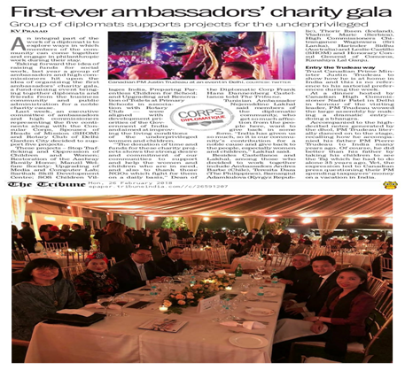 26 FEBRUARY 2018 AMBASSADORS CHARITY GALA 2018