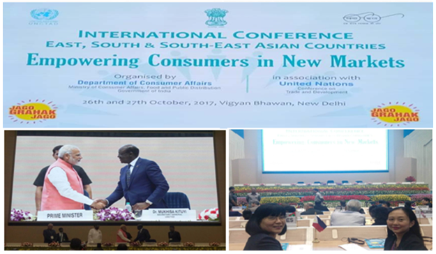 27 NDPE ATTENDS THE INTERNATIONAL CONFERENCE ON CONSUMER PROTECTION