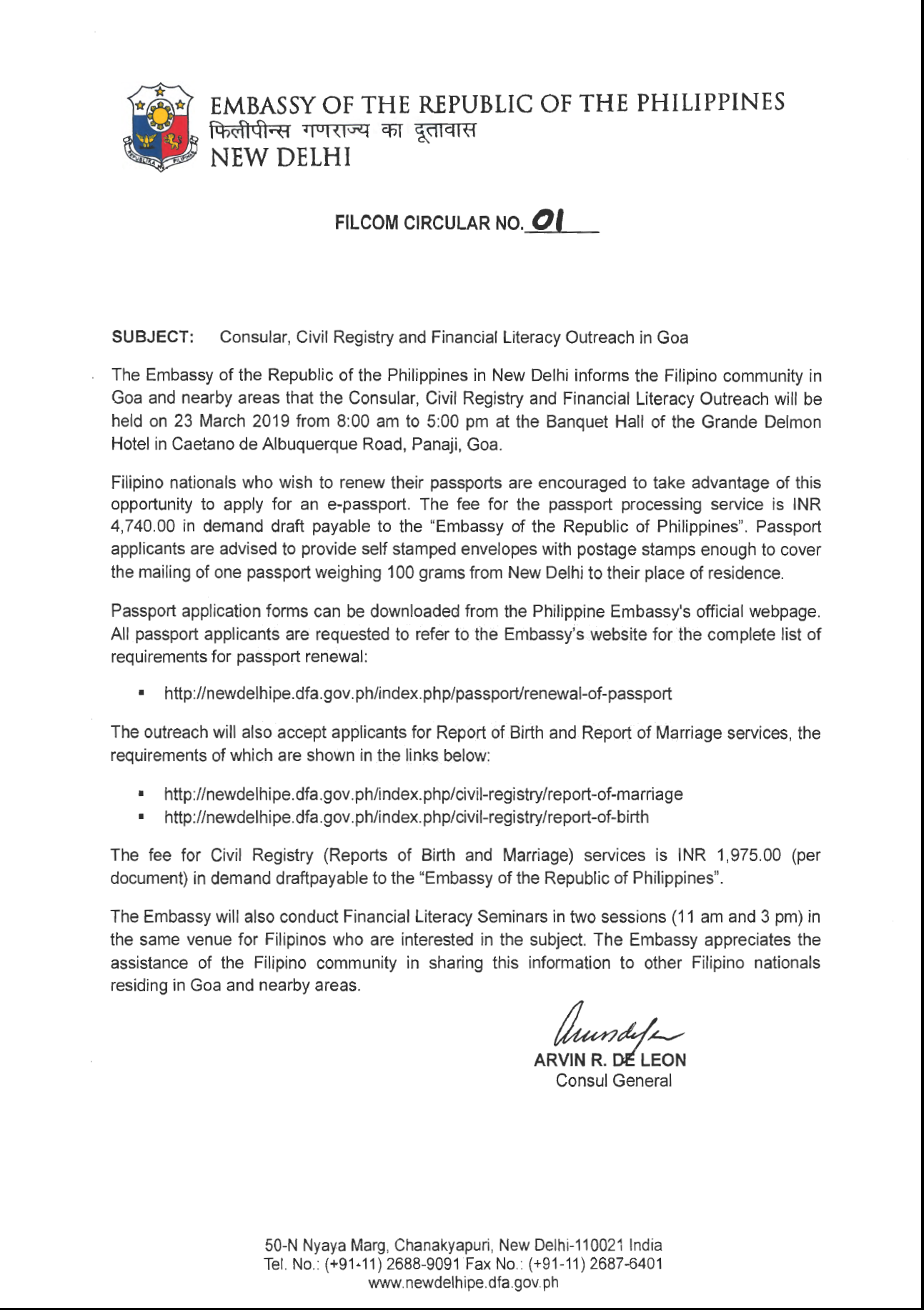 FilCom Circular No. 01