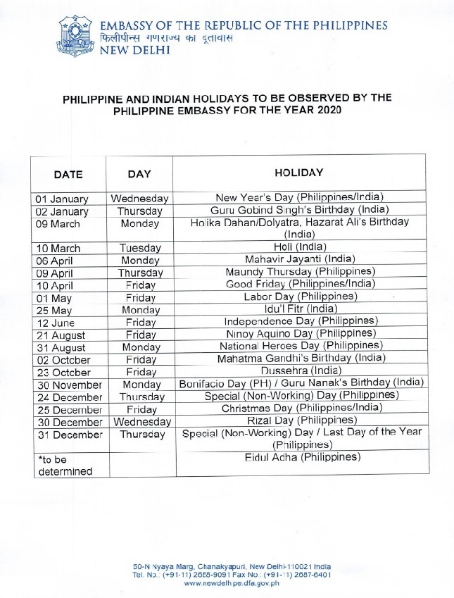 List of holidays in 2020