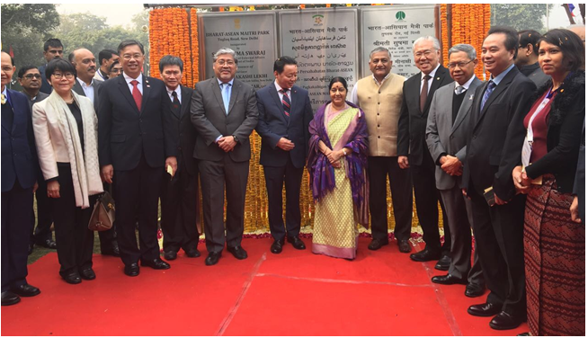 THE PHILIPPINE PARTICIPATES IN THE INAUGURATION OF THE BHARAT ASEAN